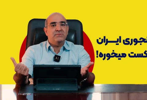 آپارات1