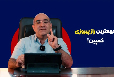 آپارات2