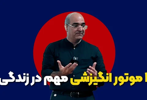 دکتر احمدمیرابی