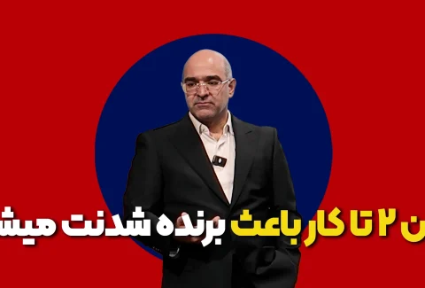 احمد میرابی