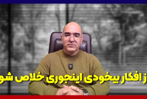 دکتر احمدمیرابی