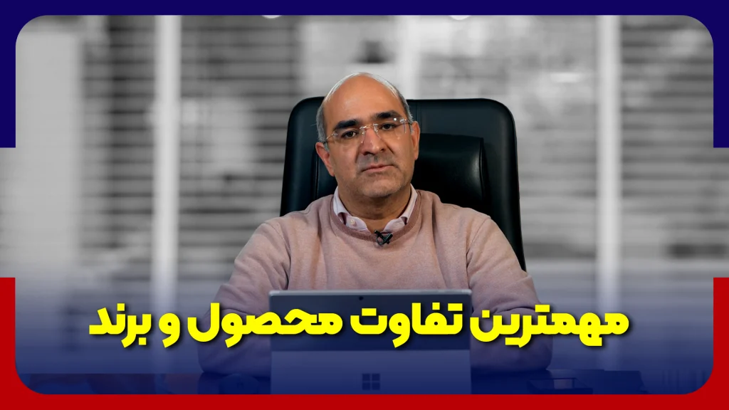 دکتر احمدمیرابی