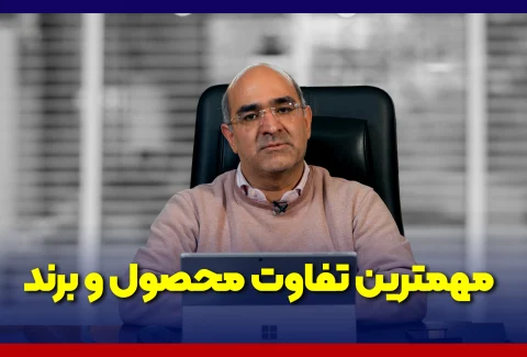دکتر احمدمیرابی