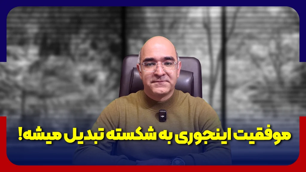 دکتر احمد میرابی