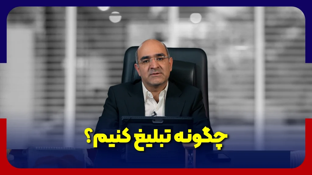 احمدمیرابی