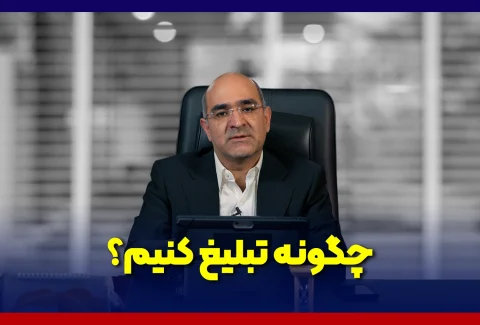 احمدمیرابی