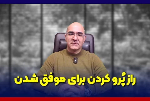 احمدمیرابی