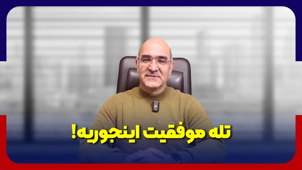 احمدمیرابی