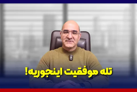 احمدمیرابی
