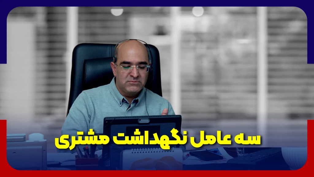 احمدمیرابی