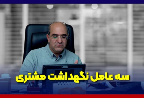 احمدمیرابی