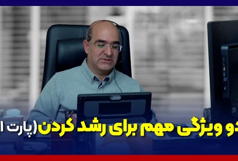 دکتر احمدمیرابی