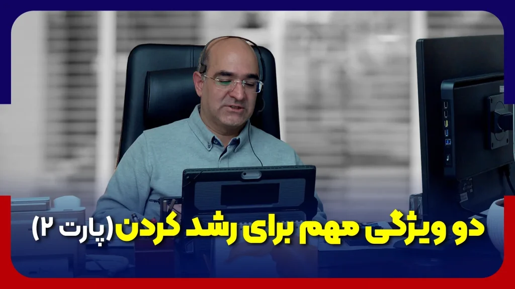 احمدمیرابی