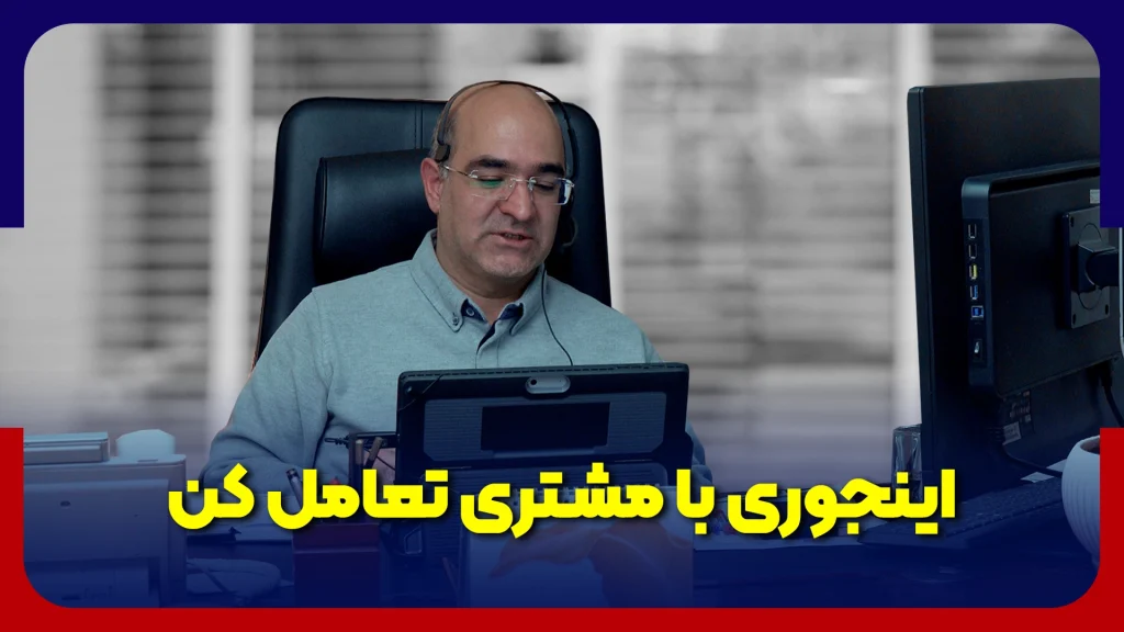 تصویر احمد میرابی