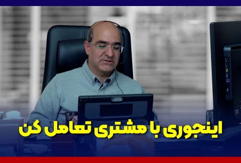 تصویر احمد میرابی