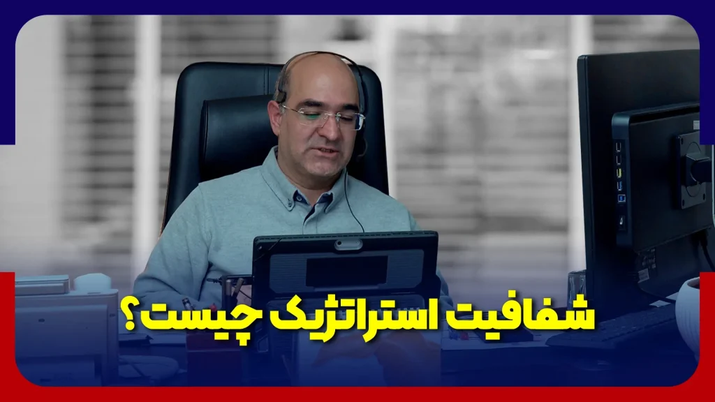 احمدمیرابی