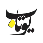 utabb