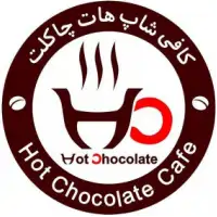 لوگوی کافی شاپ هات چاکلت