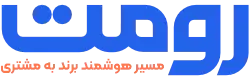 لوگوی رومت