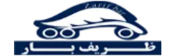 لوگوی طریف بار