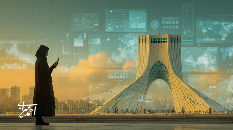 هوش مصنوعی در گردشگری با نمایش مسافر ایرانی و اپلیکیشن سفر حاوی پیشنهادهای شخصی‌سازی‌شده و نمادهای شهری تهران، همراه با نمودارهای داده