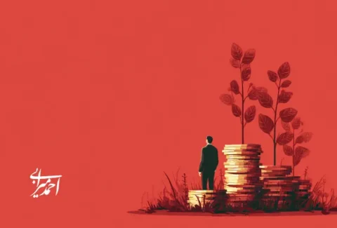 تصویر مفهومی از فردی در حال تماشای رشد گیاهان روی پشته‌ای از سکه‌ها؛ نمادی از سرمایه‌گذاری پایدار و رشد بلندمدت مالی