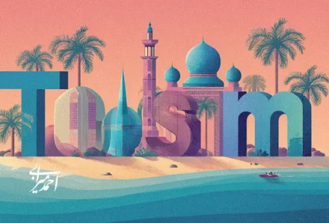 تصویر مفهومی از صنعت گردشگری با تایپوگرافی کلمه Tourism در کنار بناهای تاریخی و نخل‌ها؛ نمادی از هویت فرهنگی و مقصدهای گردشگری جهانی