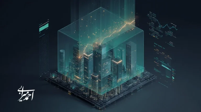 تصویر اقتصاد هوش مصنوعی که جریان‌های داده فارسی به نمودار سود و سکه تبدیل می‌شوند؛ نمادی از تبدیل داده به ارزش مالی با تمرکز بر شفافیت و اعتماد.