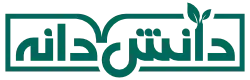 لوگوی دانش دانه