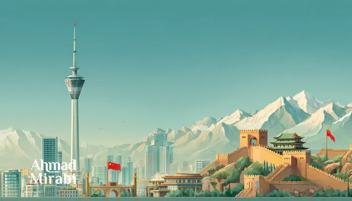 城市与文化地标插画：左侧高塔与现代建筑群，右侧有城墙与传统建筑，远处是雪山背景，画面中有红旗元素，左下角写有“Ahmad Mirabi”。