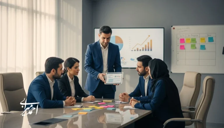 جلسه مدیریت تیم برای سیستم سازی کیفیت خدمت با چک لیست و کنترل تجربه مراجع در یک محیط کاری حرفه ای