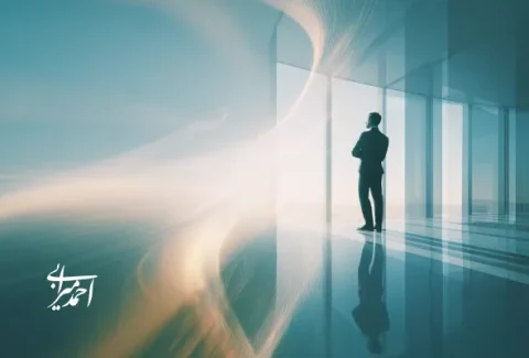 strategic-leadership-iranian-managers-decision-making-ambiguity-1